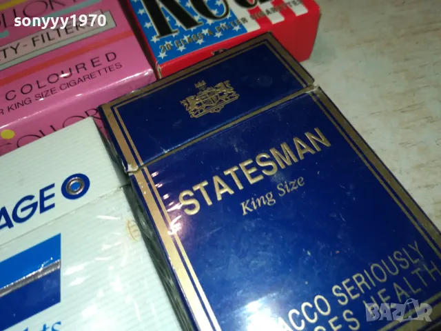 FOUR SQUARE VANTAGE PALL MALL STATESMAN 0412241206, снимка 11 - Колекции - 48220439