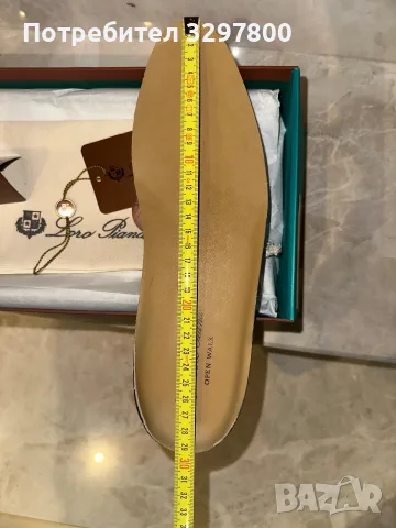 Мъжки обувки Loro Piana, снимка 5 - Ежедневни обувки - 56297941