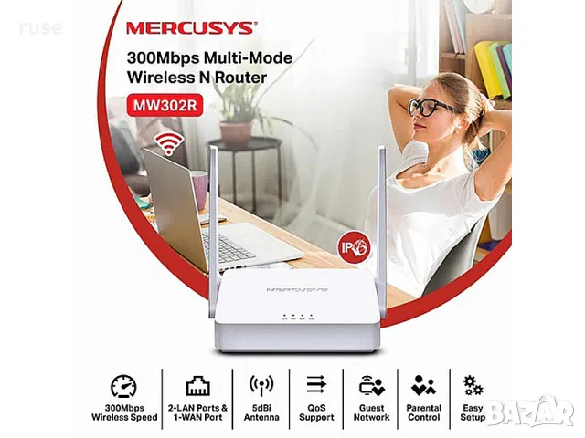 НОВИ! Безжичен N рутер Mercusys MW305R 300Mbps, снимка 8 - Рутери - 48279200