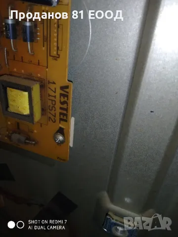 Телевизор Hitachi 55hk4w64 на части , снимка 2 - Части и Платки - 50172362