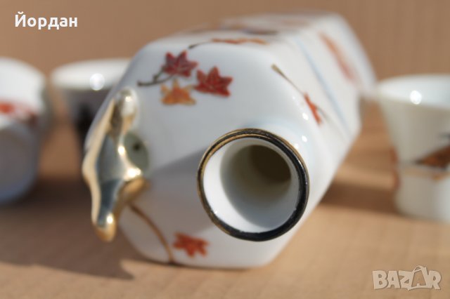 Порцеланов сервиз 4 чаши и 1 каничка, снимка 9 - Сервизи - 35806068