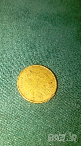 Монета с номинал 10 евро цента , снимка 2 - Други ценни предмети - 53840957