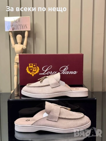 Loro Piana Дамски Затворени Чехли Лоро Пиана - Налични Различни Цветове Код E679, снимка 9 - Чехли - 51112246