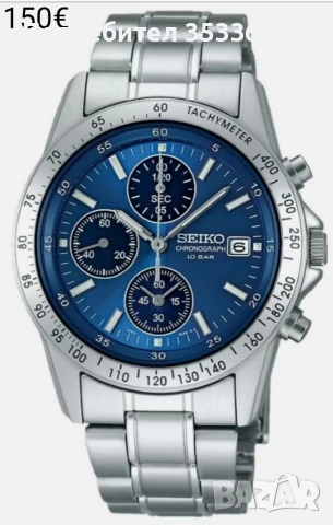 Сейко. , снимка 2 - Мъжки - 52958928