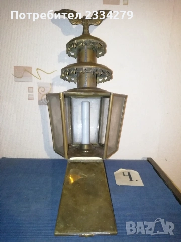 Стари фенери за карети-файтони. Британски конски,, ПАЛДЪМ, колани с медали.Тромба за файтон. , снимка 15 - Антикварни и старинни предмети - 46869510