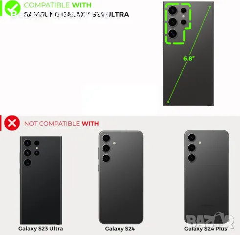 Кожен портфейл Snakehive за Samsung Galaxy S24 Ultra 5G , снимка 7 - Калъфи, кейсове - 49258700