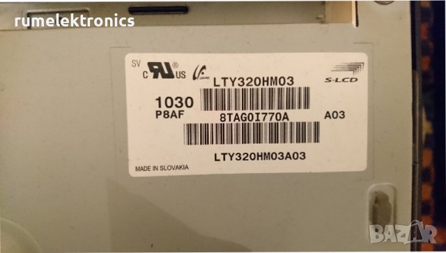 SONY KDL-32BX400 на части, снимка 3 - Части и Платки - 39305626