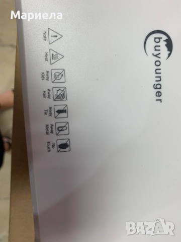 Ламинатор за снимки и документи / Ламинираща машина, снимка 6 - Други машини и части - 51651959