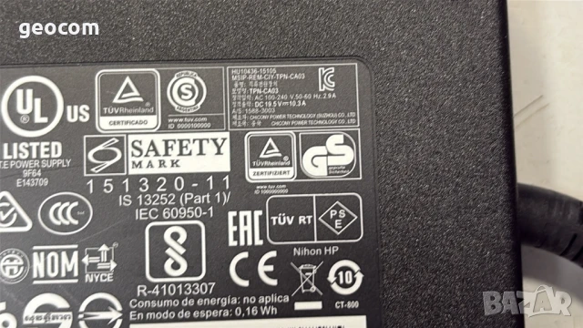 HP TPN-CA03 оригинално зарядно 200W (19,5V,10.3A,BlueTip), снимка 4 - Захранвания и кутии - 51282935