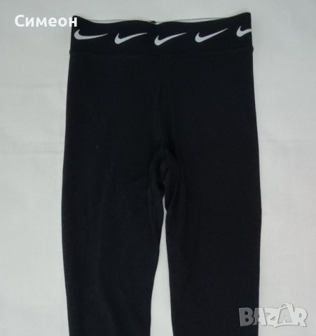 Nike Sportswear High Rise Tights оригинален клин S Найк спорт фитнес, снимка 2 - Спортни екипи - 40970152
