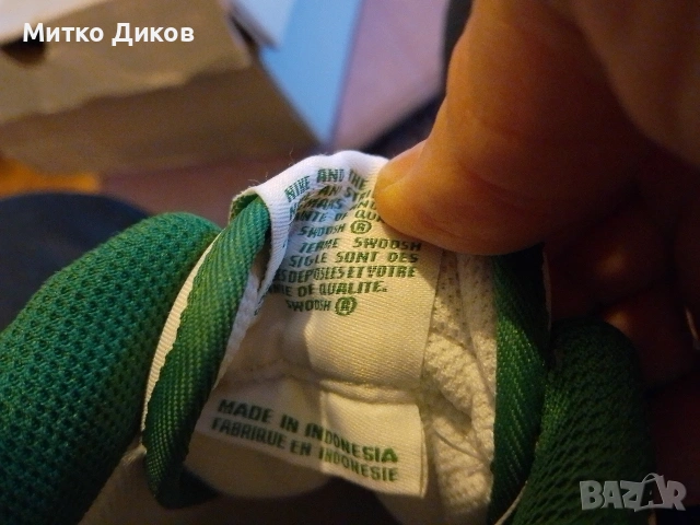 Nike Air Force 1 US 9 UK 8 #42.5 270 мм маркови нови маратонки естест.кожа бял Найк, снимка 12 - Маратонки - 53525616