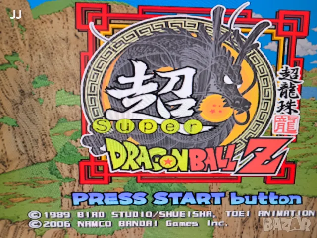 DragonBall PS2 игри, игри за PlayStation 2 Плейстейшън 2 Колекция, снимка 6 - Игри за PlayStation - 47277740
