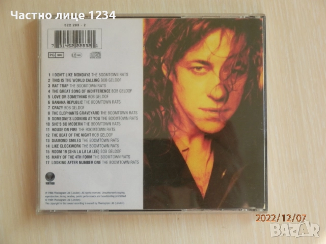 Shakin' Stevens - John Lennon - Ray Charles - Bob Gelfof & Boomtown Rats, снимка 7 - CD дискове - 49309788