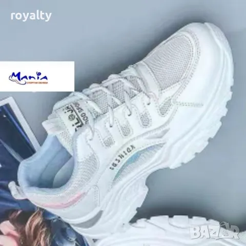 Дамски маратонки 