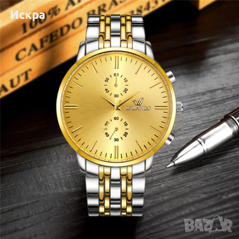 Мъжки класически часовник със стилен дизайн , снимка 4 - Мъжки - 38772910