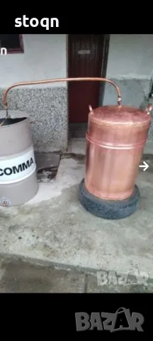 Казан за ракия, снимка 1