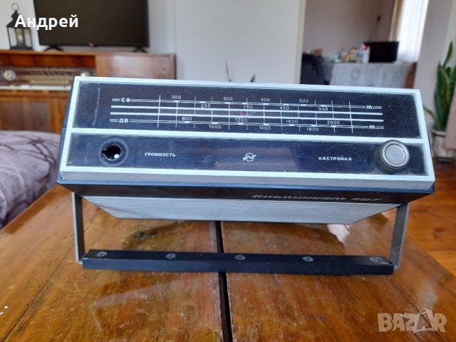 Старо радио,радиоприемник Алпинист 407, снимка 5 - Антикварни и старинни предмети - 41738670