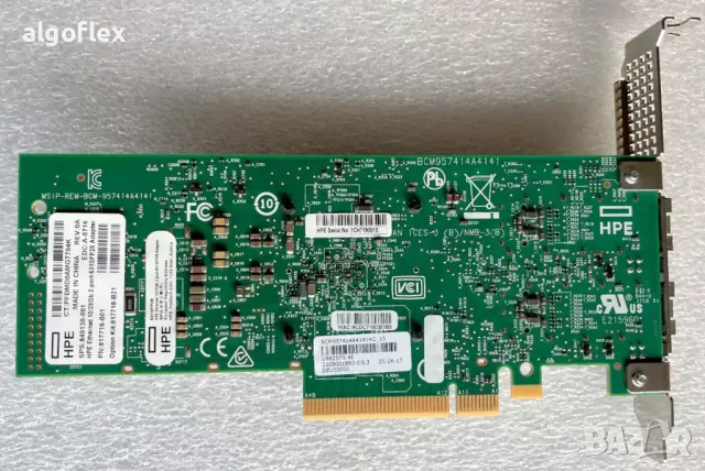 Мрежов Контролер BCM57414 631SFP28 25Gb/10Gb Eth DP SFP28 PCIe3 x8 CX94X 24GFD