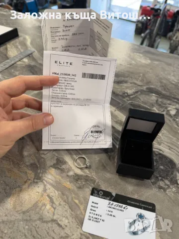 Златен дамски пръстен с диамант и син топаз 14к / 3.35 гр. / 0.19 ct., снимка 5 - Пръстени - 47745069