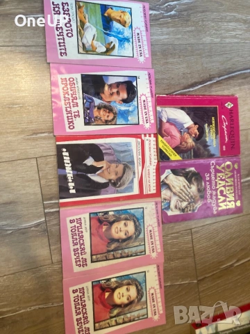 Любовни романи