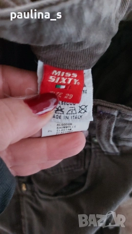 Три различни броя / XS - S / Дамски маркови дънки "Object", "miss sixty" и "Repair" , снимка 16 - Дънки - 53690437