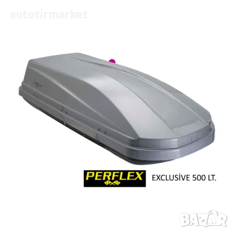 Автобокс (кутия, багажник) PERFLEX – AK500 – 19035