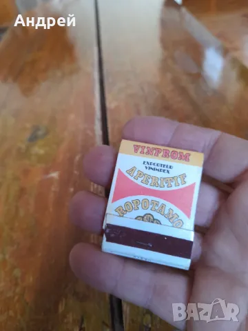 Стар кибрит Винпром,Винимпекс, снимка 3 - Колекции - 49290146