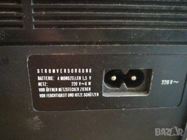 Радиоприемник UNIVERSUM TRN 1862, снимка 9 - Радиокасетофони, транзистори - 49959484