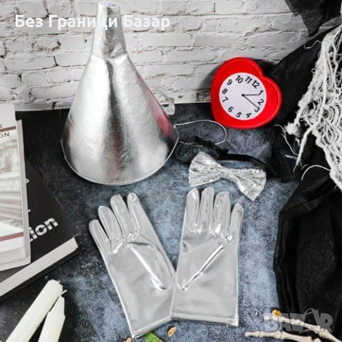 Нов Хелоуин костюм аксесоари Tin Man – сребърна шапка фуния + ръкавици, снимка 4 - Други - 53646664