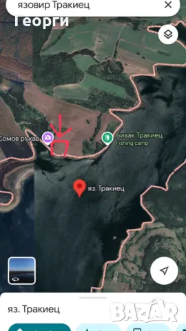 Парцел на брега на язовир Тракиец