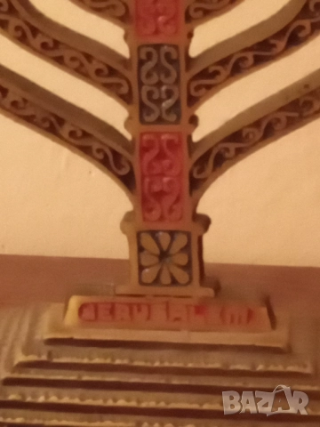 Свещник за ханука Свещник менора, снимка 4 - Антикварни и старинни предмети - 52919516