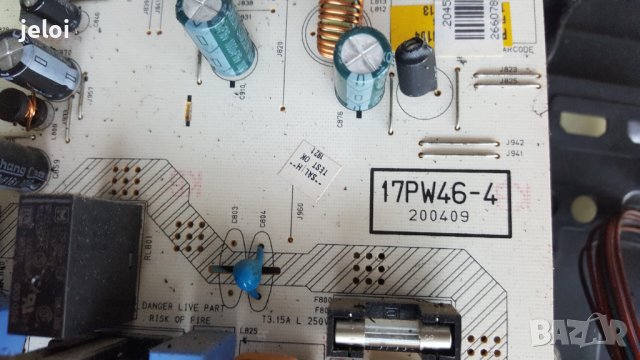 52FLSE785PU  17MB35-4, снимка 2 - Части и Платки - 41839759