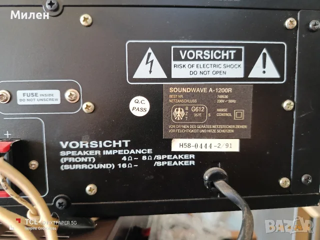 SOUNDWAVE A1200R, снимка 7 - Ресийвъри, усилватели, смесителни пултове - 56211259