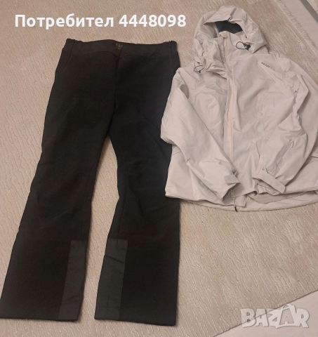 дамски ски  екип 