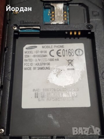 samsung s2 за части, снимка 3 - Samsung - 41386676