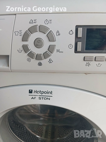 Пералня Аристон 6 кг., снимка 4 - Перални - 52718015