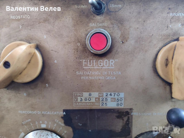 заварачен апарат за банцигови ленти-ITALY, снимка 6 - Други машини и части - 53652321