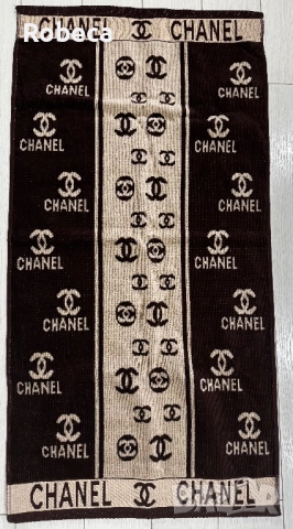 Луксозна кърпа CHANEL