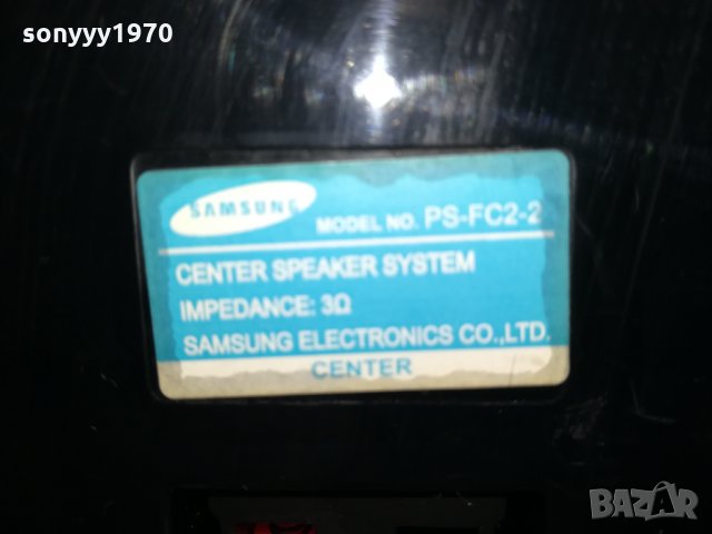samsung ps-fc2-2 center-внос germany 1602221757, снимка 8 - Тонколони - 35812927