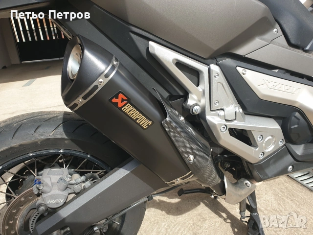 Honda X-ADV / FORZA 750 2017 - 2026 ауспух Akrapovic 