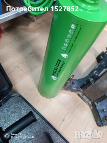 Машина за рядково пробиване EIBENSTOCK ETN162/3, снимка 8 - Други инструменти - 52770545