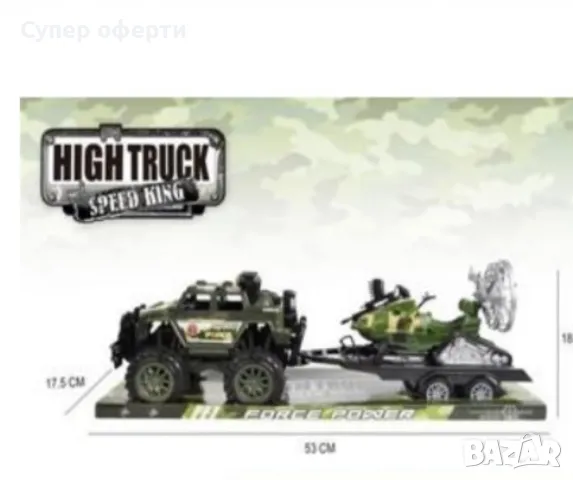 Военен комплект играчки