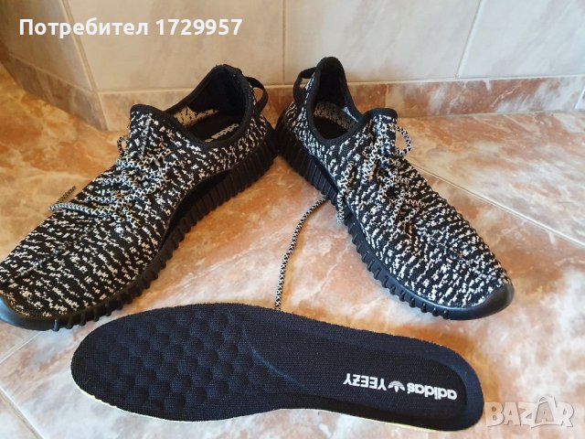 Adidas Yeezy Boost 350 Pirate Black  Номер -43, снимка 4 - Маратонки - 41596075