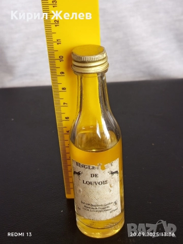 Винтидж патронче SINGLE DE LOUVOIS малцов скоч рядък за КОЛЕКЦИЯ ДЕКОРАЦИЯ 51358, снимка 7 - Други ценни предмети - 51777435