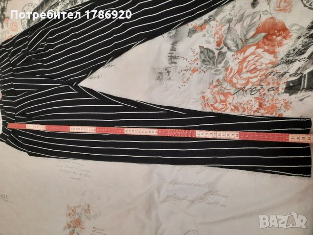 Райран панталон, снимка 2 - Панталони - 34660472