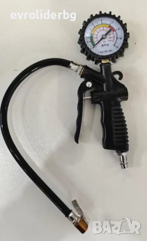 ШОК ЦЕНА!!! ПИСТОЛЕТ ЗА ПОМПАНЕ С ВЪЗДУХ С ГОЛЯМ МАНОМЕТЪР.