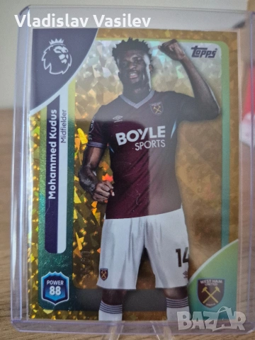 Topps Premier League 25/26 - редки карти