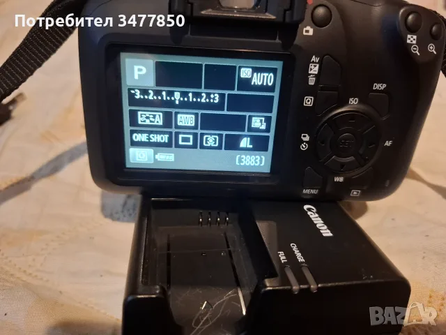 Фотоапарат Canon 4000D с обектив 18-55мм 1:3,5-5,6 III, снимка 4 - Фотоапарати - 55980823