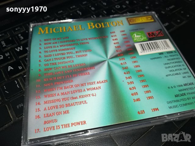 MICHAEL BOLTON CD 2702241715, снимка 15 - CD дискове - 44496892