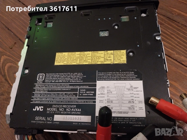 Плеър за автомобил JVC, снимка 6 - Аксесоари и консумативи - 52891742